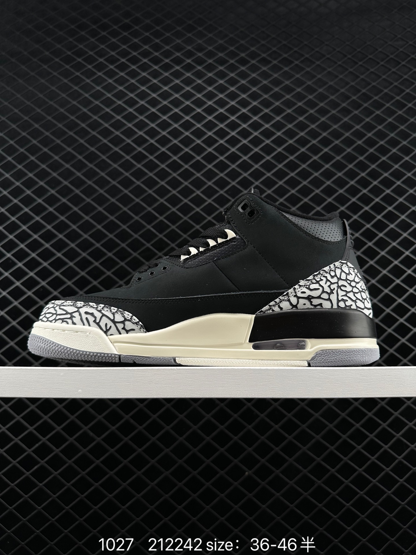 Air Jordan 3 Retro ”Hide and Sneak“